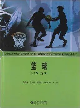 如何为不同水平的球员制定个性化的篮球训练策略_2